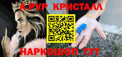 каннабис Ликино-Дулёво