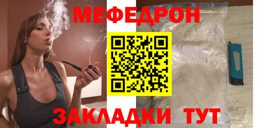 каннабис Ликино-Дулёво
