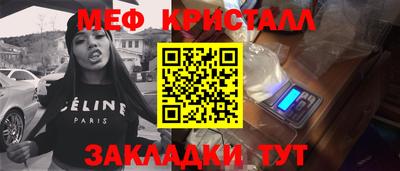 mdma Лесосибирск
