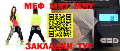 каннабис Ликино-Дулёво