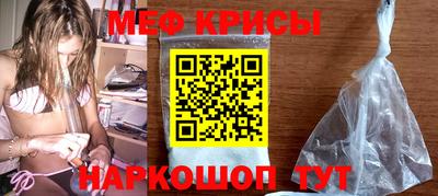 mdma Лесосибирск
