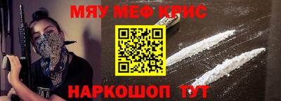 каннабис Ликино-Дулёво
