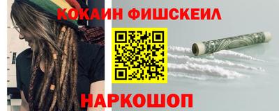 MDMA Ливны