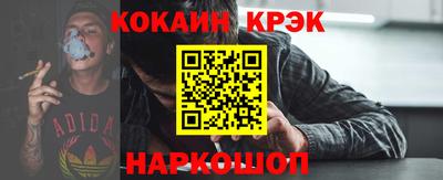 mdma Лесосибирск