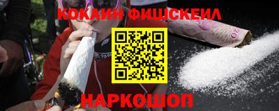 MDMA Ливны