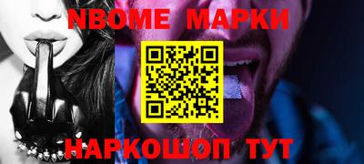 mdma Лесосибирск