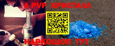 каннабис Ликино-Дулёво