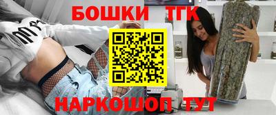mdma Лесосибирск