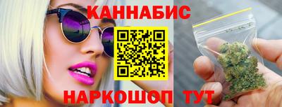 mdma Лесосибирск