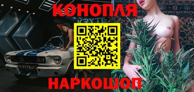 MDMA Ливны