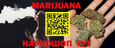 mdma Лесосибирск