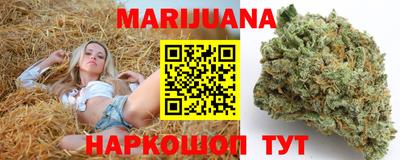 mdma Лесосибирск