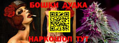 mdma Лесосибирск