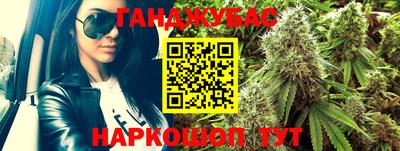 mdma Лесосибирск