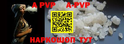 MDMA Ливны