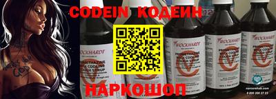 MDMA Ливны