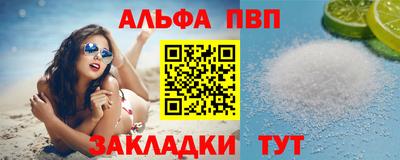 mdma Лесосибирск