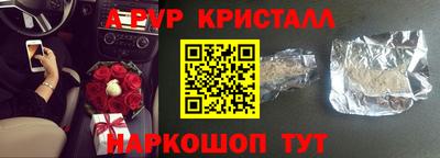 mdma Лесосибирск