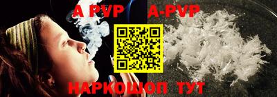 MDMA Ливны