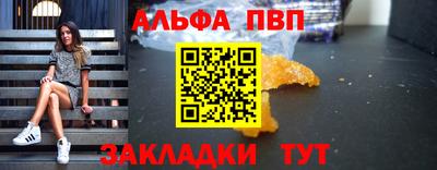 MDMA Ливны