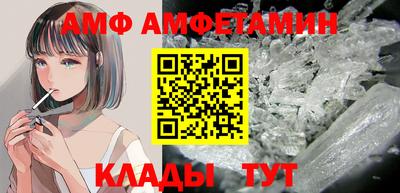 каннабис Ликино-Дулёво