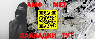 MDMA Ливны