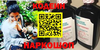 MDMA Ливны