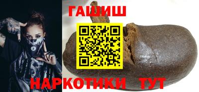 каннабис Ликино-Дулёво