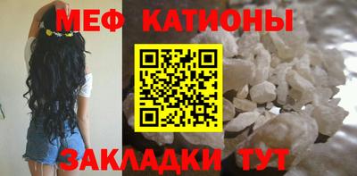 MDMA Ливны