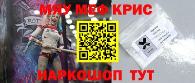 каннабис Ликино-Дулёво